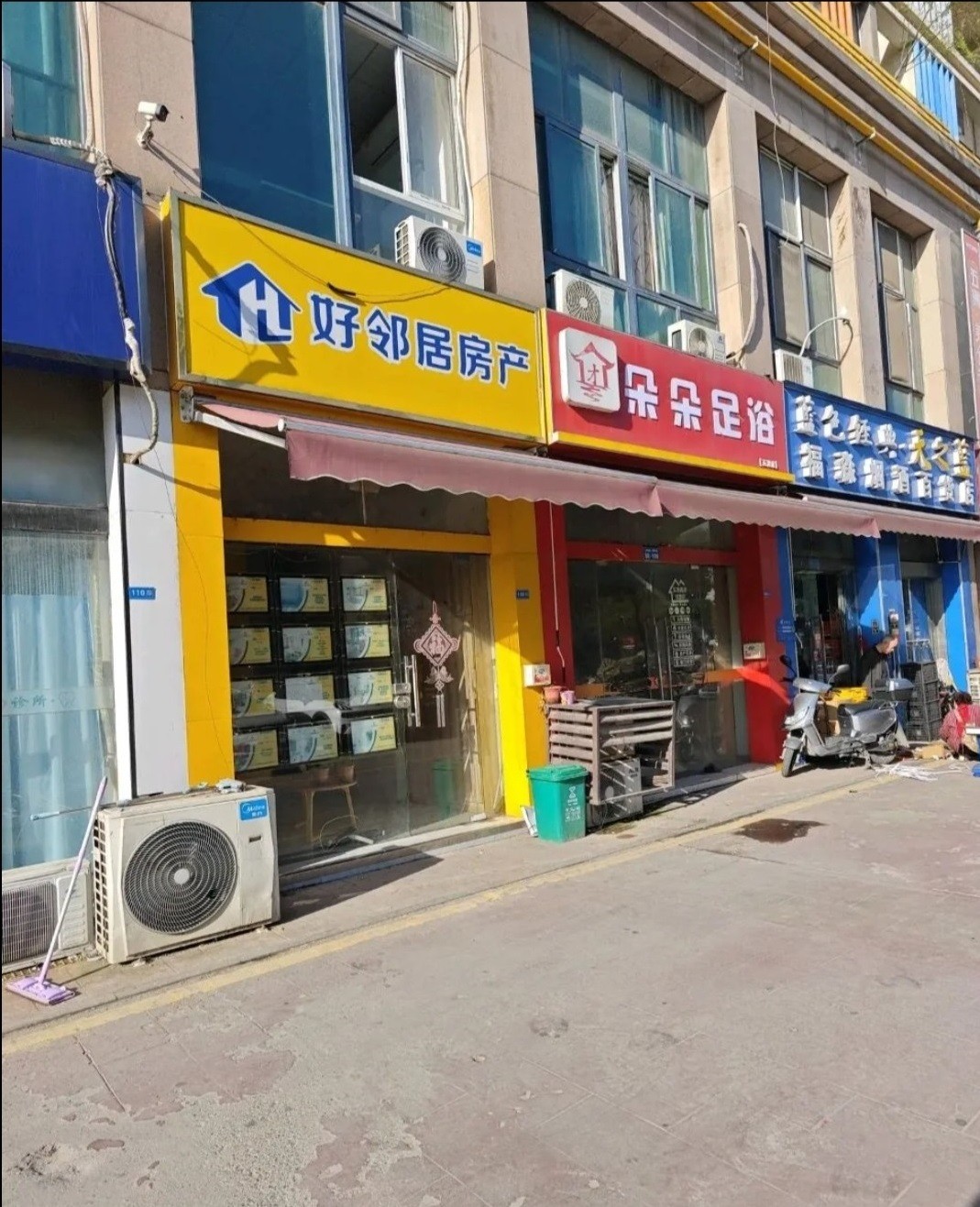 967983_5ZKK4V7HDQYQMNB.jpg
